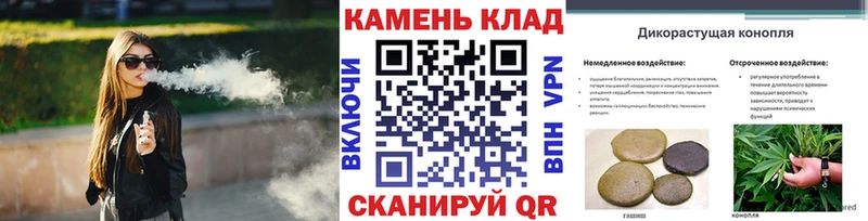 ГАШ hashish  Голицыно 