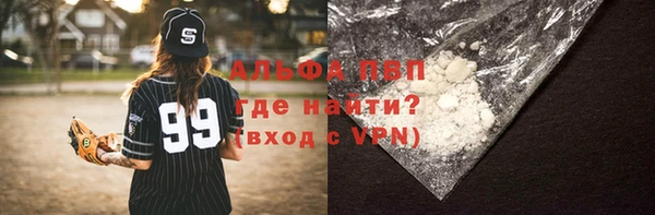 гашиш Балахна