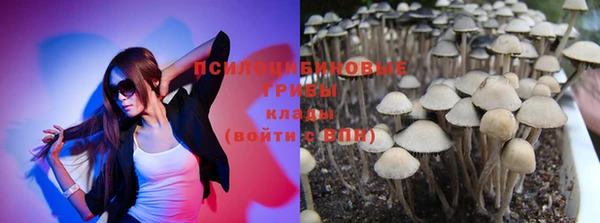 гашиш Балахна