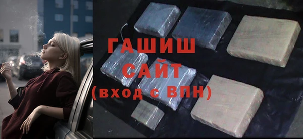 меф VHQ Баксан