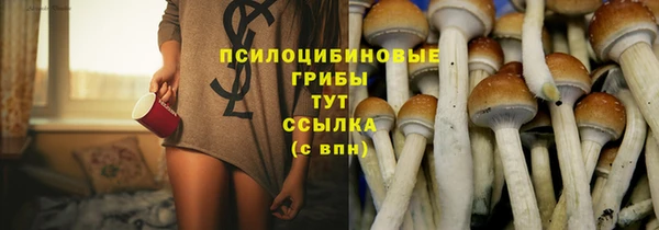 круглые Дмитровск