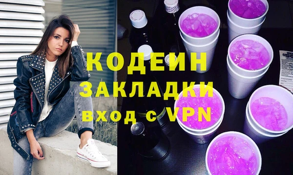 меф VHQ Баксан