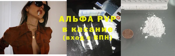 меф VHQ Баксан