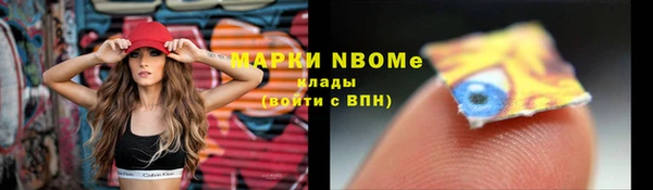 меф VHQ Баксан