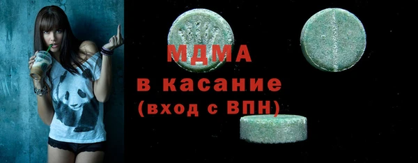 гашиш Балахна