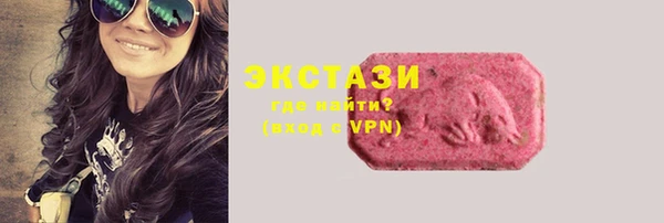 меф VHQ Баксан