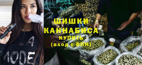 гашиш Балахна