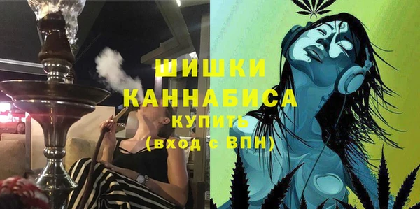 кристаллы Балабаново