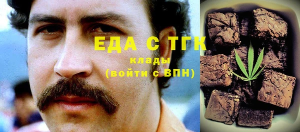гашиш Балахна