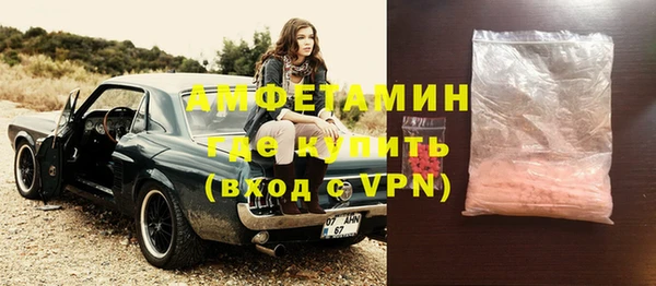 меф VHQ Баксан