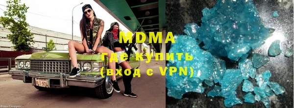 меф VHQ Баксан