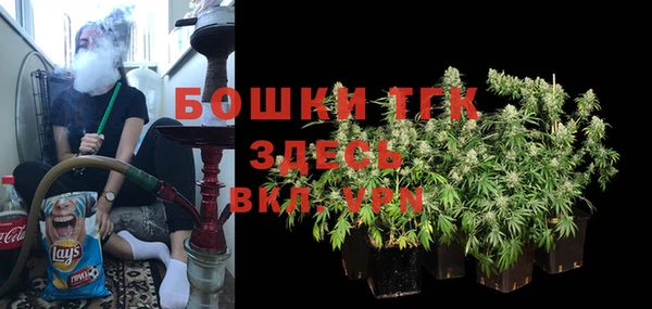 кристаллы Балабаново