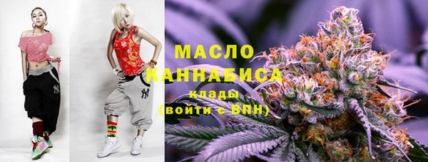 меф VHQ Баксан