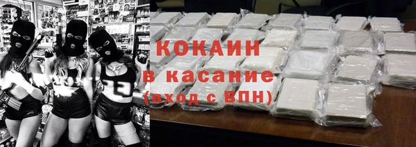гашиш Балахна