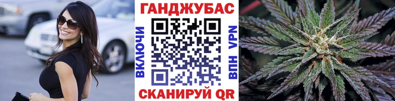 сколько стоит Голицыно МАРИХУАНА LSD WEED